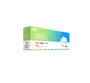 Cardiac Troponin I (cTnl) Test Kit（fluorescence immunochromatography）