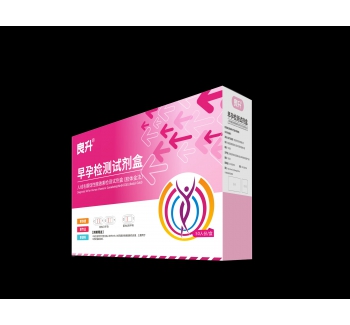 HCG Test Kit（Colloidal Gold）